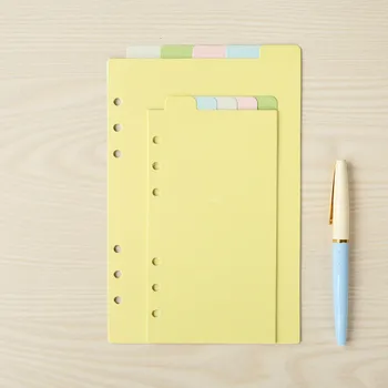 

A5 A6 loose-leaf notebook paper index paper 5-color loose-leaf 5 sheets index filler papers