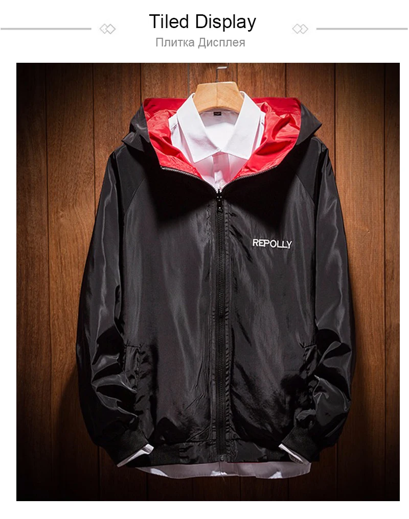 Jackets Men (6)