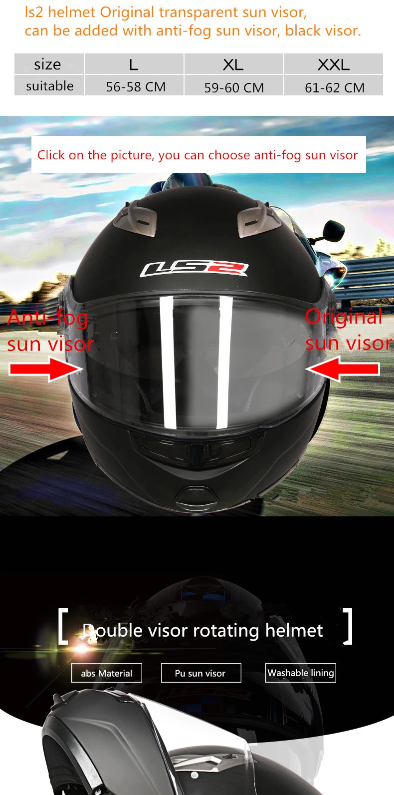 Шлем casco capacete LS2 ff370 flip up stomtrooper road bike moto для moto rcycle с солнцезащитным объективом