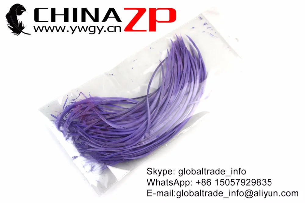 10 lavender Goose Biots Feathers (2)