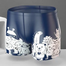 Стильный купальный костюм с принтом мужские купальные шорты мужские купальные костюмы трусы пляжные купальные костюмы Новинка F20402O