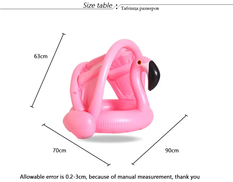 0-3 Years Old Baby Inflatable Swan Pool Float with Sunshade Ride-On Swimming Ring Safe Seat Water Toys Infant Circle