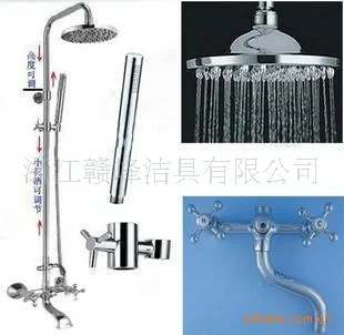 

Tiger ran hot and cold all-copper body suit shower mixing valve faucet showerhead bathroom with lift