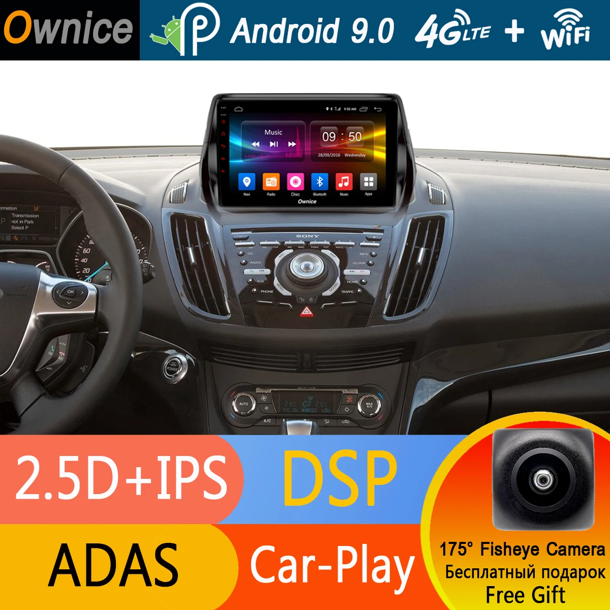 

360°Panoramic Camera 4G SIM WiFi Android 9.0 4G+64G SPDIF DSP CarPlay Car Player for Ford Kuga 2013-2018 C-Max GPS Radio