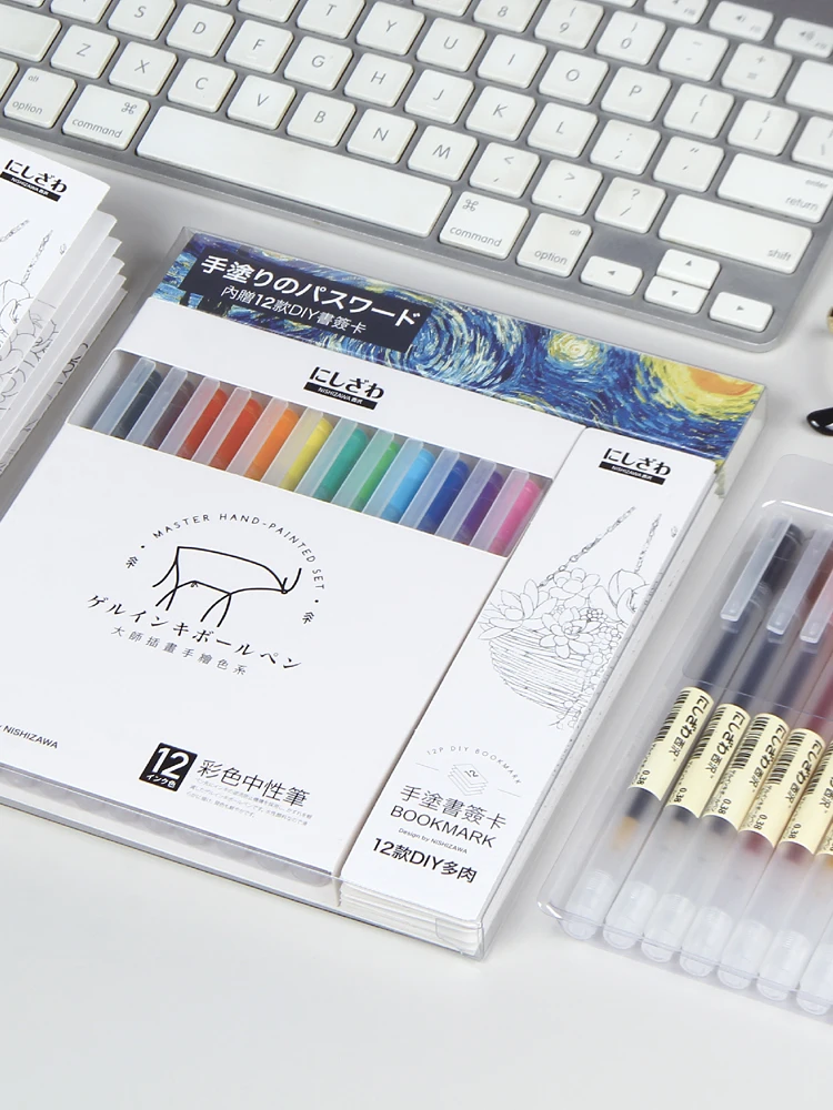 

12PCS Japanese Color Gel Pen Set 12 Color Gel Pen 0.38 0.5mm Muji Style Gel Pen Kawaii School Supplies
