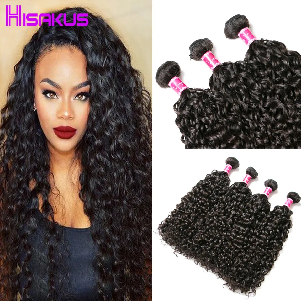 Brazilian Virgin Hair Water Wave In Human Hair Extension 4pcs Wet And Wavy Virgin Hair 100