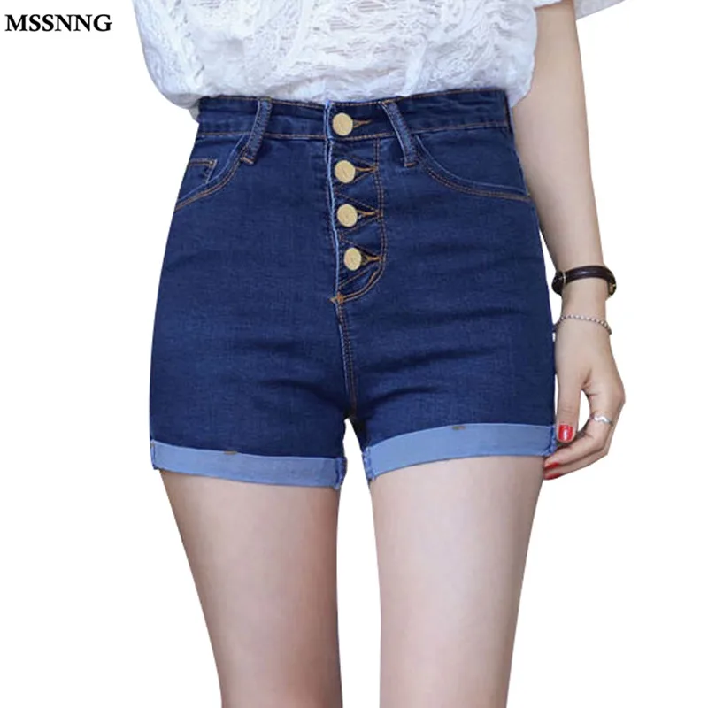 high waisted shorts for big booty