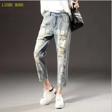 Женские рваные джинсы размера плюс с принтом белых букв, синие винтажные рваные джинсы для женщин, обычные джинсовые штаны-шаровары