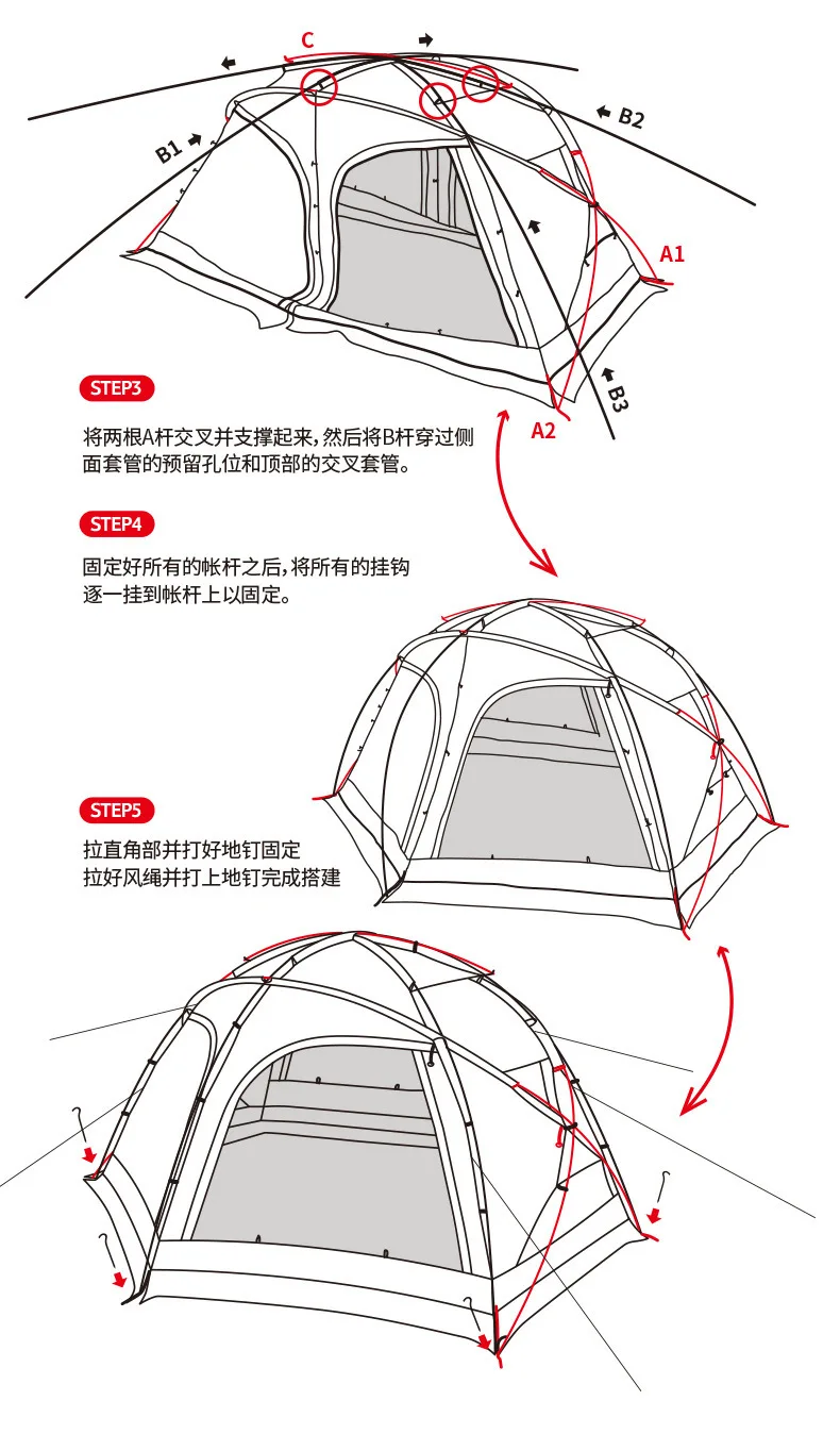 Naturehike Fallstreak Hole супер 4-6 человек палатка лагерь на открытом воздухе палатка группа туристическое снаряжение шестиугольная палатка