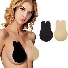 Женский невидимый бюстгальтер для подтягивания груди, силиконовый чехол для сосков, Женский самоклеющийся беспроводной бюстгальтер, новинка
