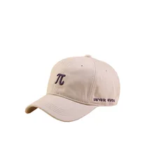 Женская мода стиль простая окрашенная бейсбольная кепка случайный цвет Креативный стиль демисезонная бейсболка уличная Утконос