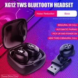 XG12 наушники-вкладыши беспроводные Bluetooth наушники для вождения/Бизнес TWS dual-pass 5,0 стерео наушники для игр/музыки водонепроницаемые и HIFI