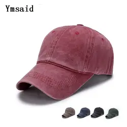 Высокое качество промытый хлопок Регулируемый сплошной цвет бейсбол кепки унисекс из шляпа Мода Досуг повседневное Snapback кепки s