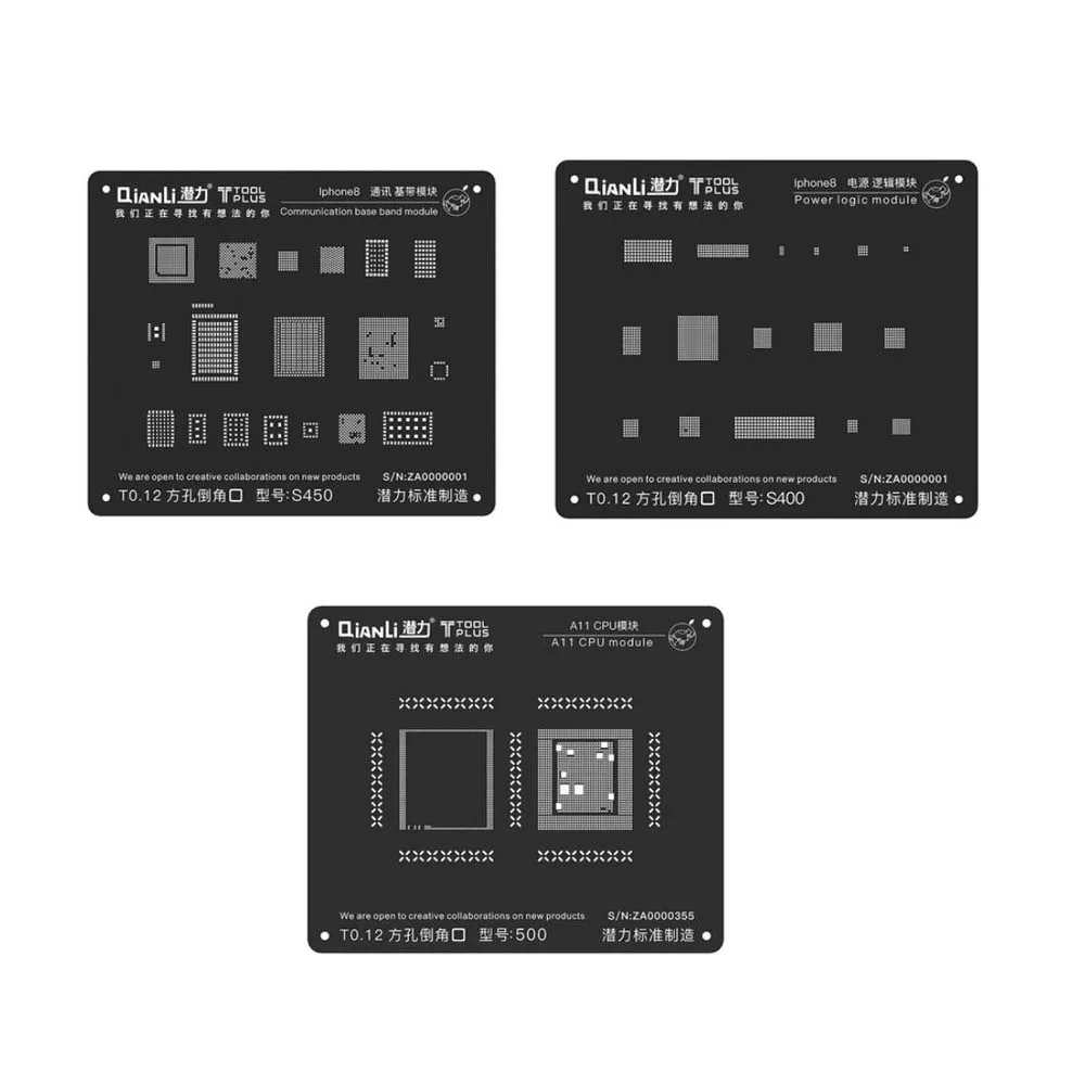 Logic module
