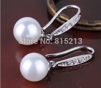 

wb00434 9-10mm south sea white pearl earrings