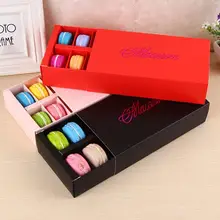 Коробка для макарун Вмещает 12 полости 20*11*5 см пищевые упаковочные подарки бумажные коробки для вечеринки для хлебобулочных кексов закуски конфет Печенье Коробка