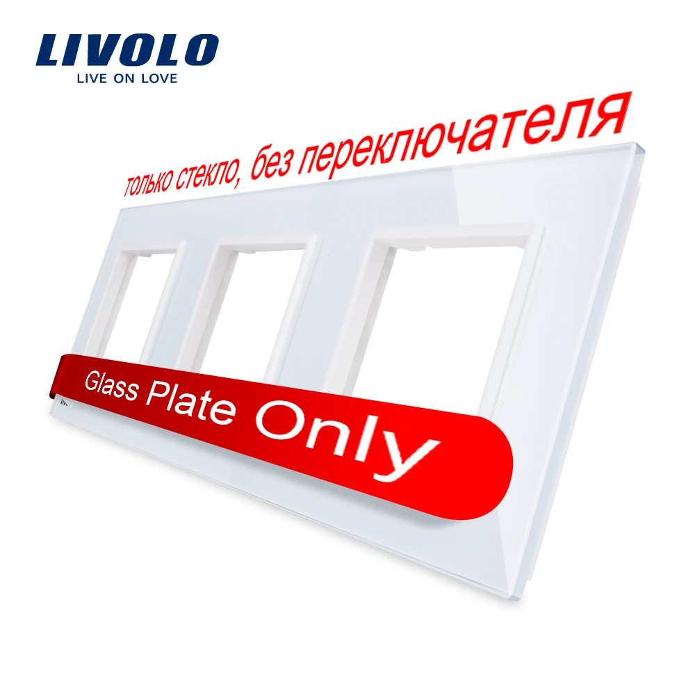 Free Shipping Livolo Luxury White Pearl Crystal Glass 80mm 80mm EU Standard Triple Glass Panel For