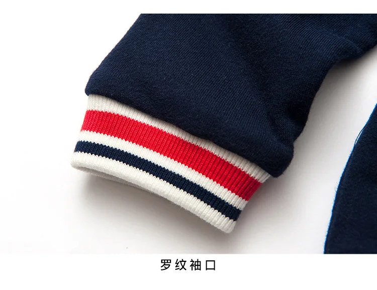 Spring Autumn Children Coat Letter Pattern Student Baseball Wear Boys Sweatshirt Girls Hoodies Casual Kid's Jacket Outerwear (3)