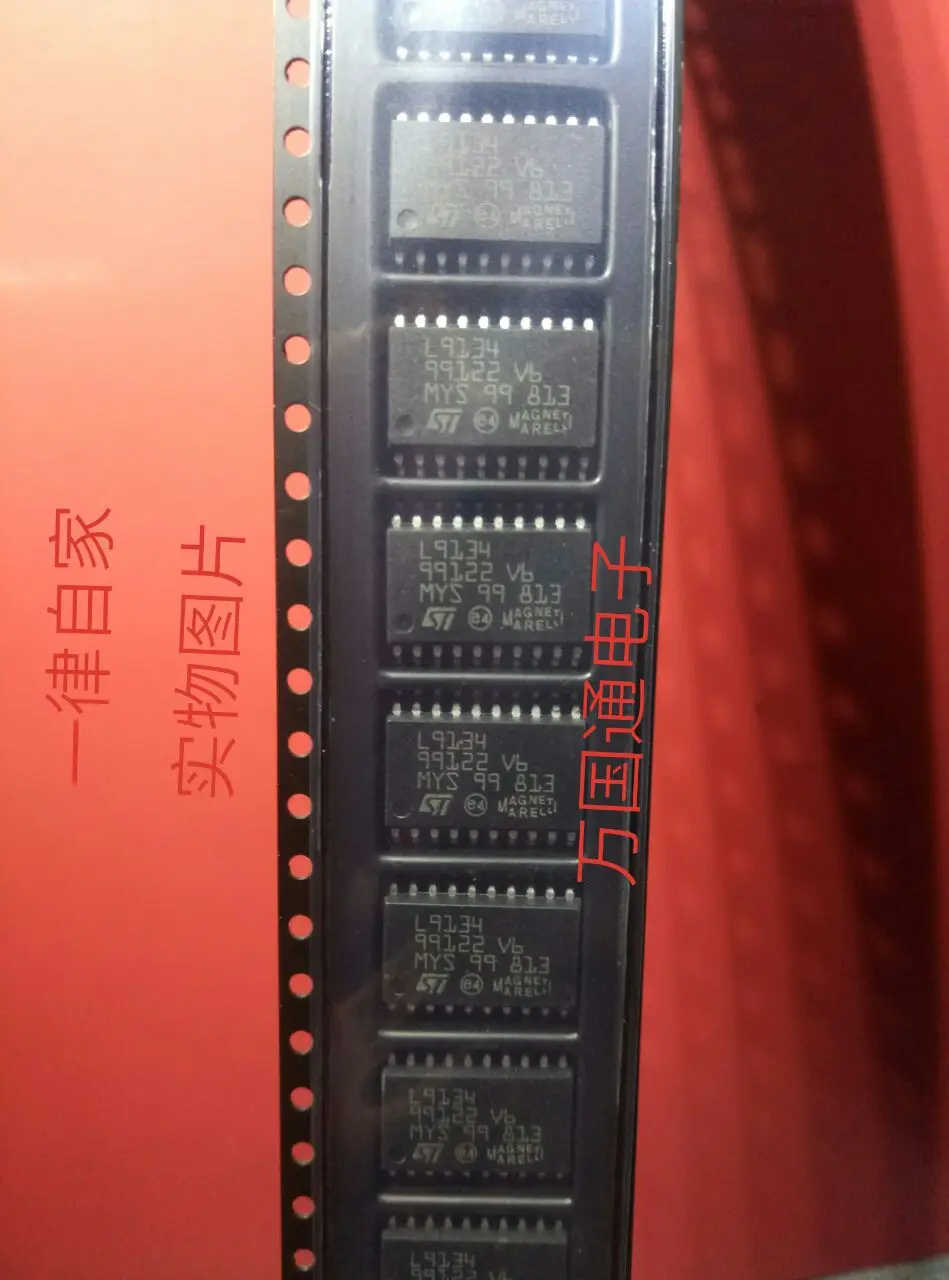 

100% ORIGINAL 5PCS/LOT L9134 SOP-20 CAR Ignition driver chip For Car Repair Car Computer Driver Chips