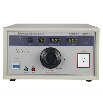 شراء5000VA AC 250 فولت 2/20mA سطح المكتب تسرب فاحص/ مختبر التيار الكهربائي متر RK2675E مع LED شاشة ديجيتال