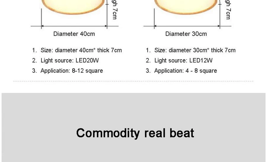 LED-tmall.com_09