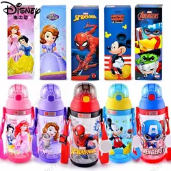 Disney кружка-непроливайка Дети Детская бутылка для воды из тритана детская чашка Детские Портативный кормления Бутылка с соломинкой прочный