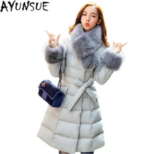 AYUNSUE Новое поступление белый утиный пух зимняя куртка женская парка тонкая Регулируемая Талия Jackes женский воротник из искусственного меха Верхняя одежда LX312