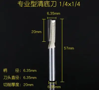 

1/4" Shank 1/4" Cutting Dia 2-Flute Carbide Tipped Cleaning Bottom Router Bit
