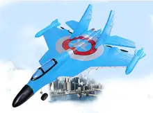2017 new F35 62cm large size remote control helicopter fighter model 2.4ghz Long-range bomber best festival gift for friend kids