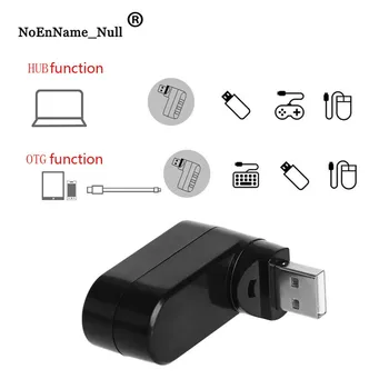 

Mini 3 Port USB 2.0 Rotate HUB Adapter Splitter For PC Desktop Laptop Expansion dropshipping