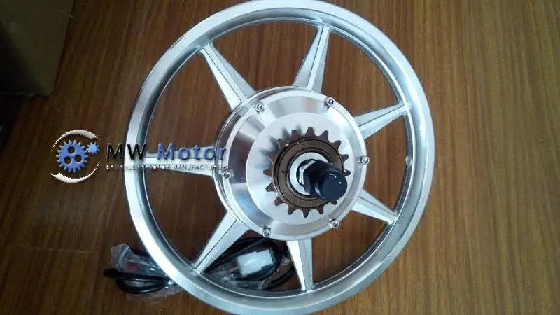 dahon electric conversion