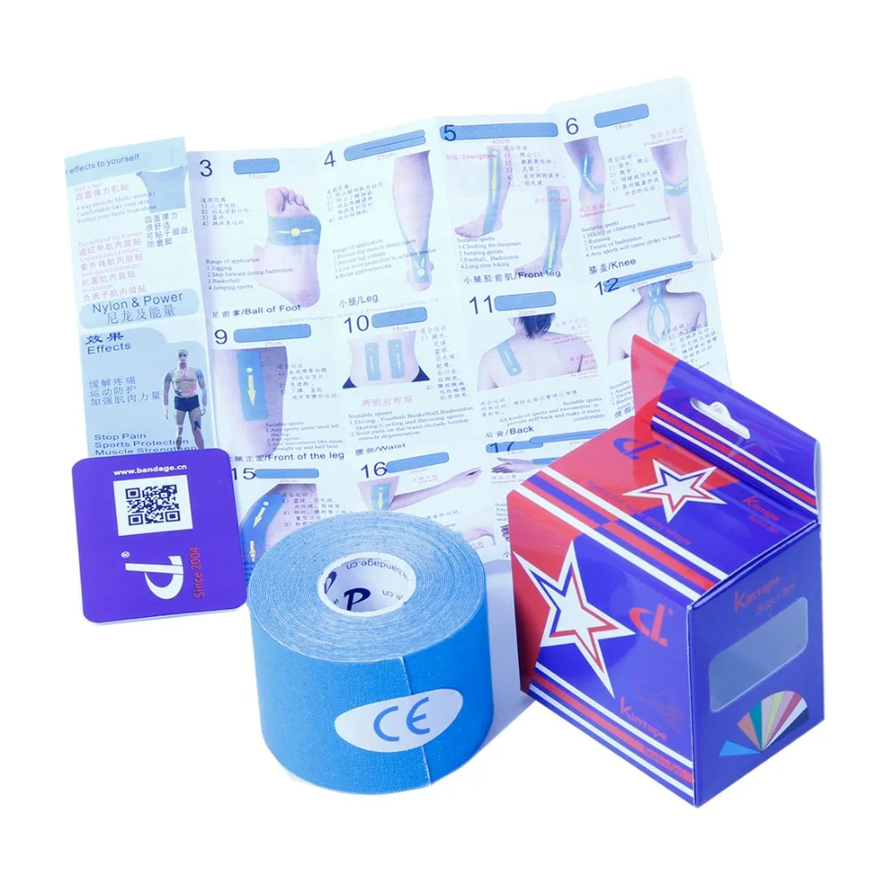 02DL030203-light-blue-5cmx5m-kintape