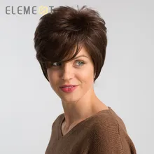 Element 6 дюймов короткий коричневый синтетический парик микс 50% человеческих волос левая сторона пробор Pixie Cut Косплей вечерние парики для женщин