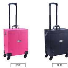 Алюминиевый косметический чемодан на колесиках косметический поезд тележка ящик