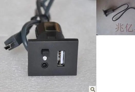

for Ford Focus USB to interface MP3 Silver Black AUX 1 pcs