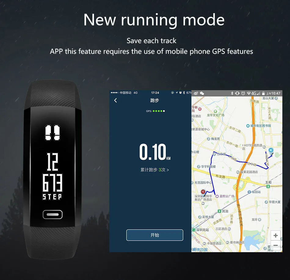 new M2 smart band (17)