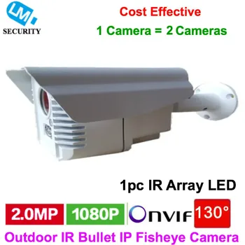 

Outdoor IR IP Fisheye Camera Bullet 1080P 960P Network IPC with 130 degree Lens POE ONVIF IR Infrared Night Vision Fisheye Cam