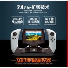 Wifi-Real-time FPV Remote Controller with LCD Screen Camera Kit for U818S Drone Remote Control Aircraft Accessories