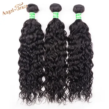 

Angel Grace Hair Malaysia Water Weave Hair 3 Bundles Remy Hair Natural Color Human Hair Extensions Free Shipping 10-28 Inch
