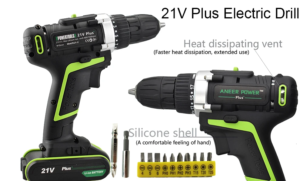 21V