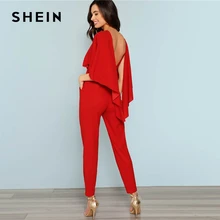 SHEIN красный комбинезон с открытой спиной и открытыми плечами, элегантный эластичный комбинезон с накидкой на рукавах, Женский Осенний комбинезон Highstreet