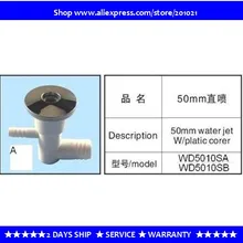 Мм струя воды 50mm SS, Chromed струя воздуха ванны