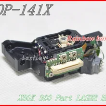 HOP-141X Оптический Пикап лазерный объектив модуль для xbox 360 DVD привод