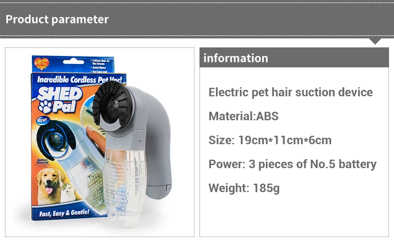 Пластиковое электрическое устройство для всасывания домашних животных, портативный массажный пылесос для кошек и собак, семейная щетка для удаления волос для домашних животных