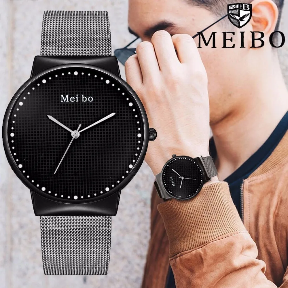 

Hot Fashion Men Women Stainless Steel Mesh Belt Watches Luxury Male Female Quartz Analog Watches MEIBO Clock