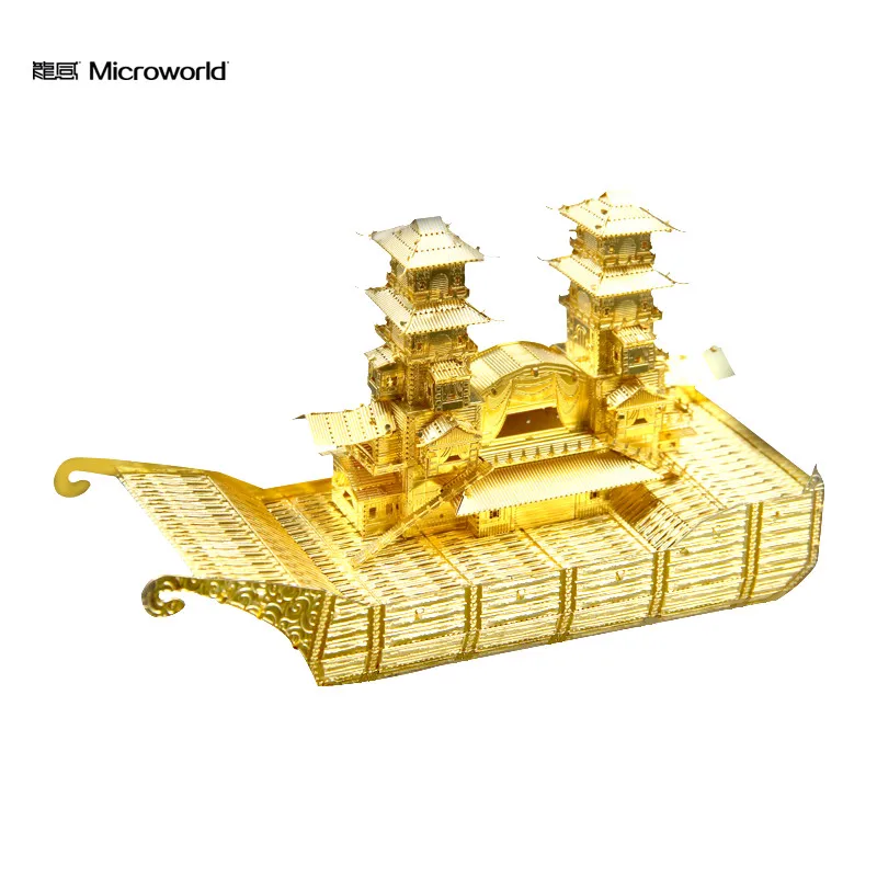 

MICROWORLD Yangzhou Boat 3D Puzzle Metal Assembly Model 2 Sheets Stainless Steel Handmade Puzzle Adult Creative Gifts