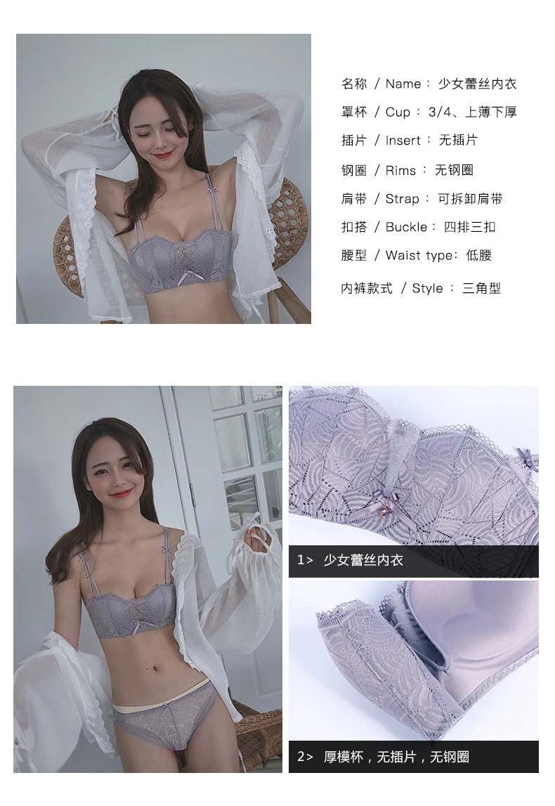 (4)