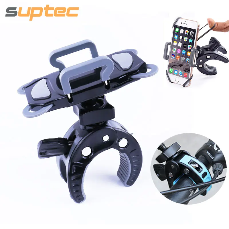 SUPTEC Bicycle Phone Holder Universal 360 Rotatable Bike Motorcycle