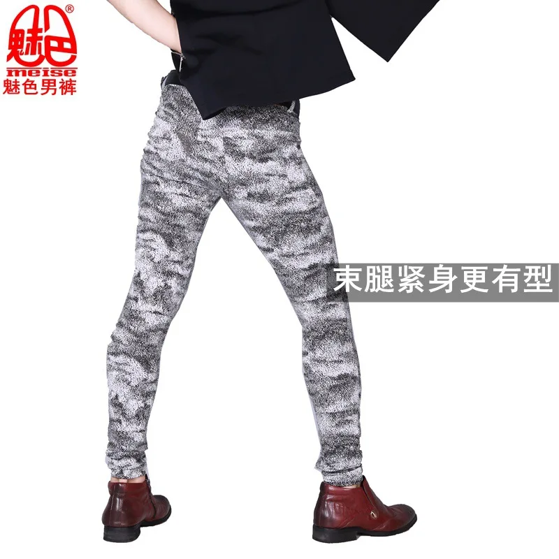 Men's Plus Size Camo Fashion Tight Feet Pants Hair Stylist High Elastic Leg Pants Pencil Pants Erotic Lingerie Club Gay Wear Q82
