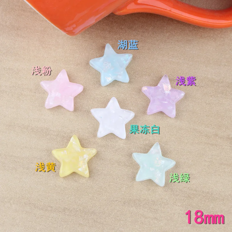

10pcs 18MM DIY Resin flashing star charms flatback kawaii cabochon sticker resin craft jewelry making ornament decoration girl